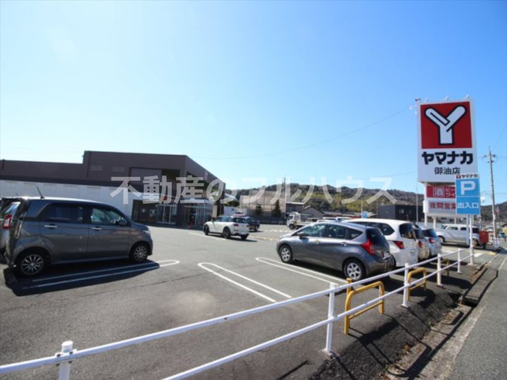 メゾン・アラモードIの周辺