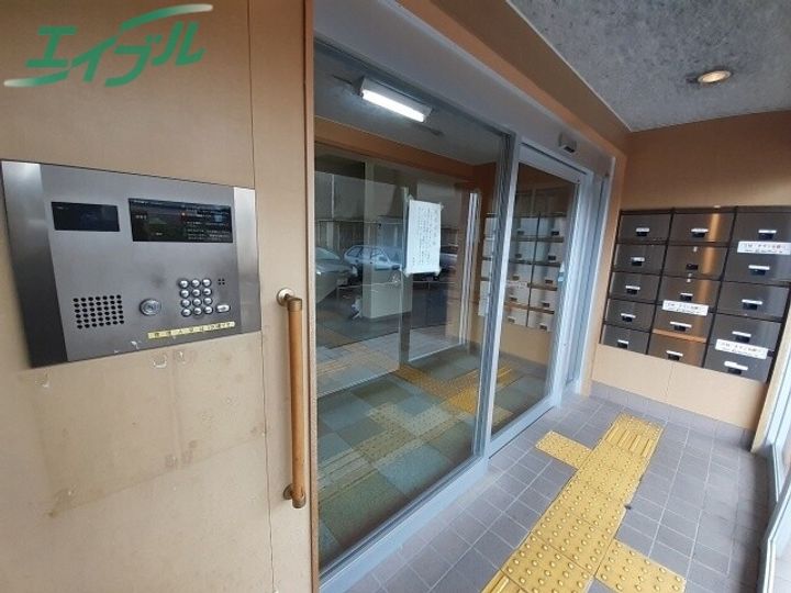 正邦苑 竹ヶ鼻の地図