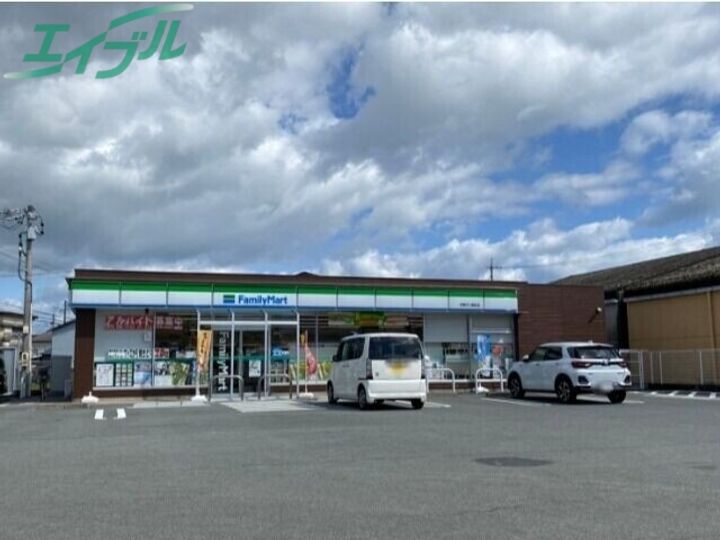 正邦苑 竹ヶ鼻の周辺