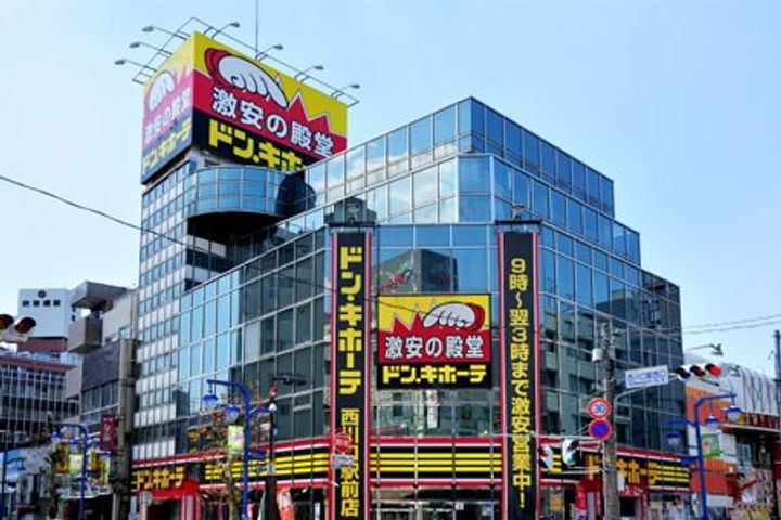 レジデンス西川口の周辺