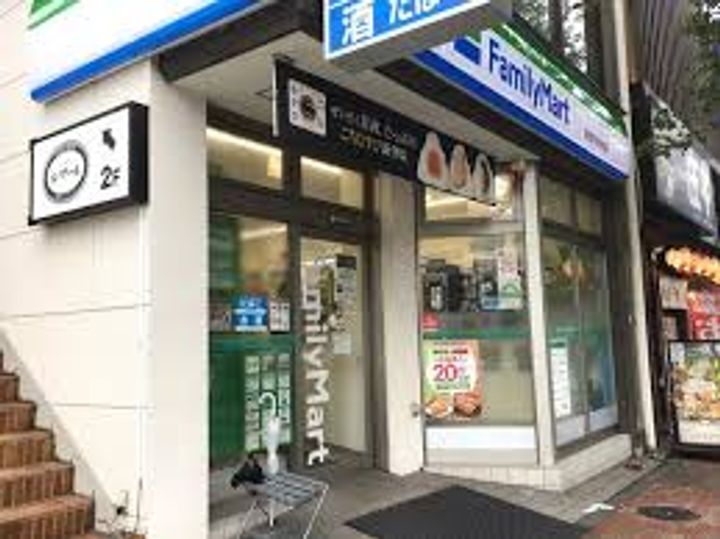 エスセナーリオ市ヶ谷の周辺