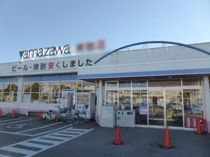 ラ・フランスマンション本町の周辺