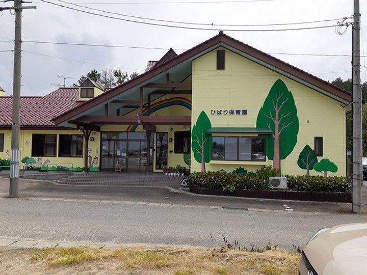 プラージュ フォンテーヌの周辺