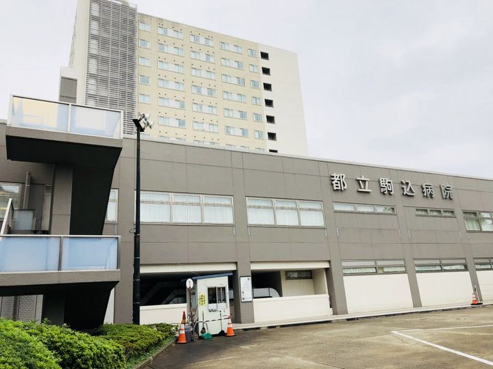 本駒込5丁目アパートの周辺
