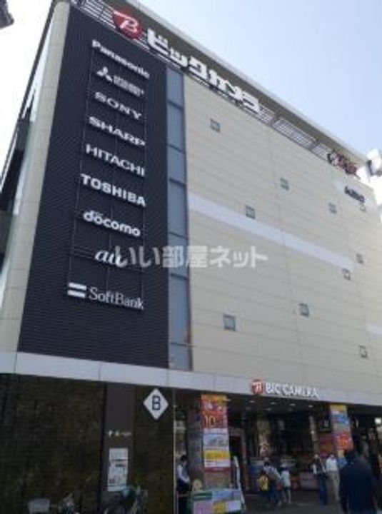 ライオンズマンション調布国領の周辺