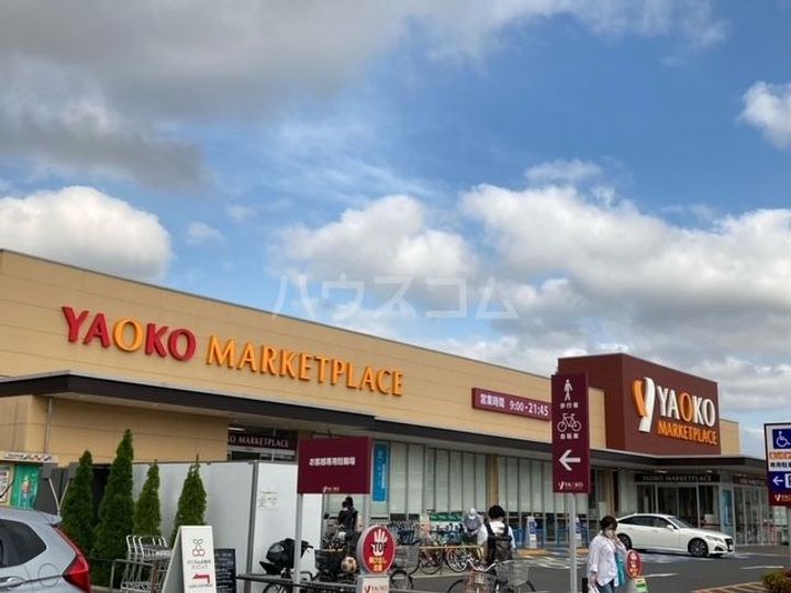 メゾン・ド・松波の周辺