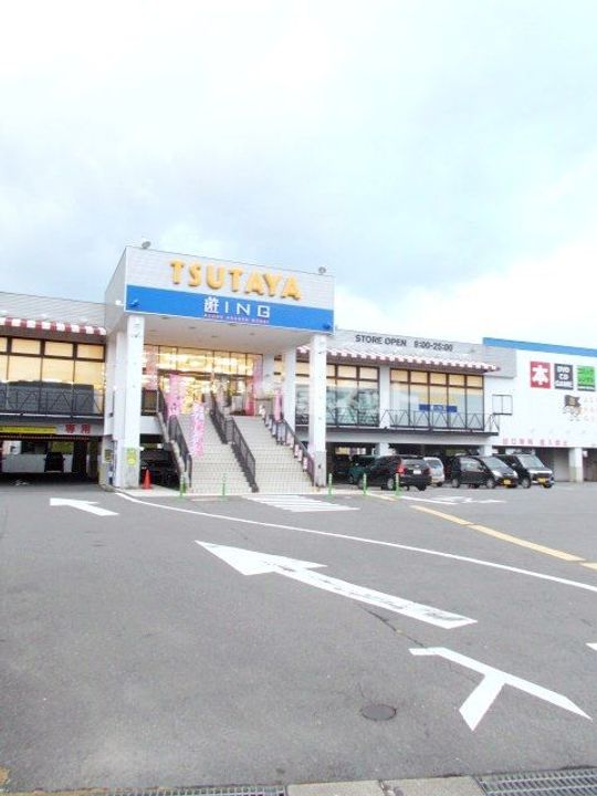フレンドヒルの周辺