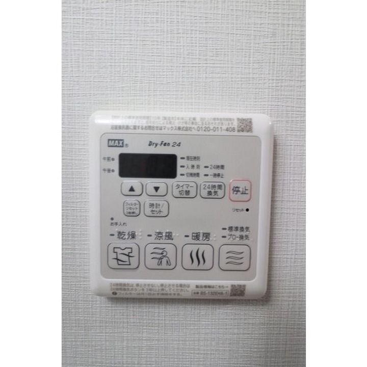 埼玉県川口市芝新町(マンション)の賃貸物件の内装