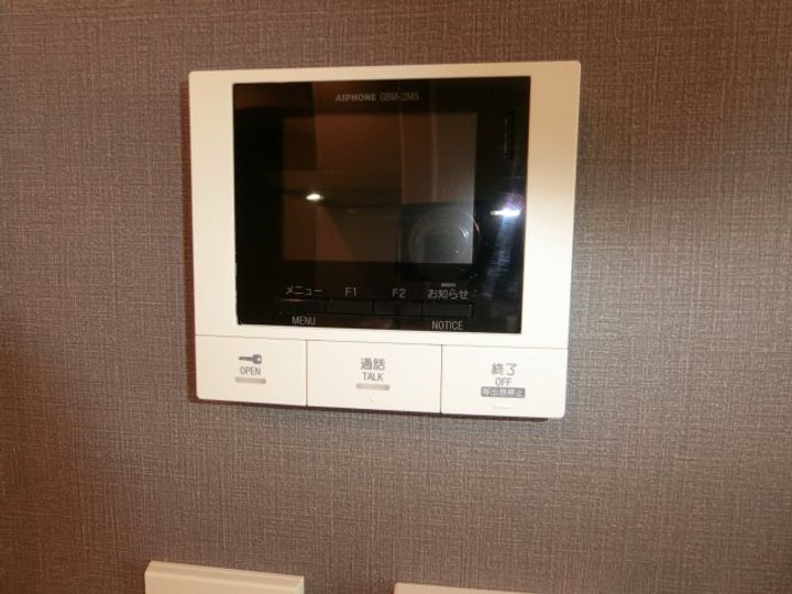 L oiseauBleu甲子園の内装