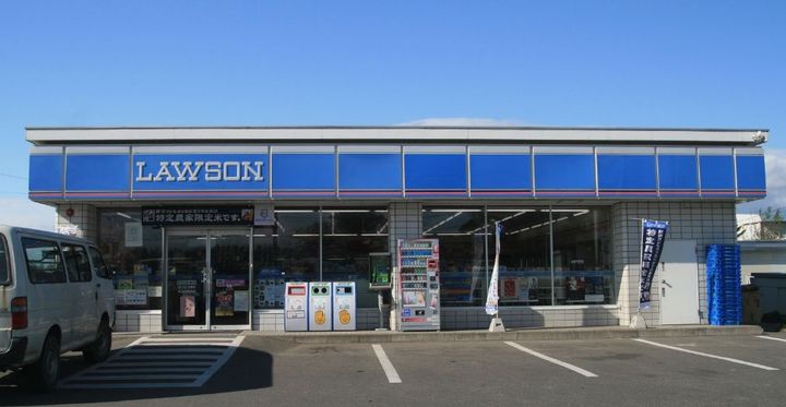 L oiseauBleu甲子園の周辺