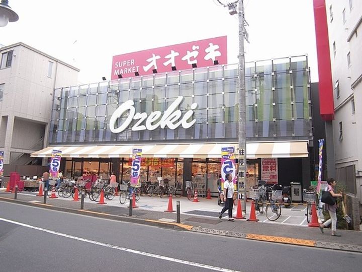ハレリノ上野毛の周辺