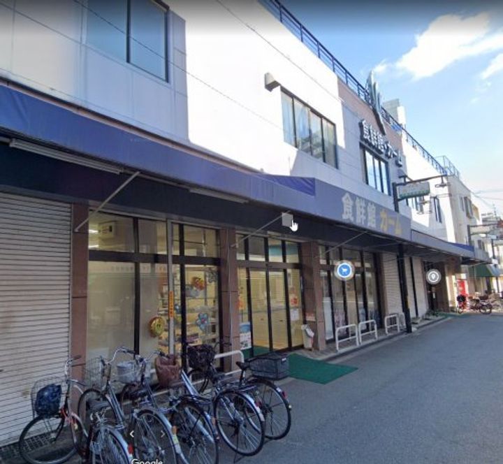 アメニティ磯路の周辺