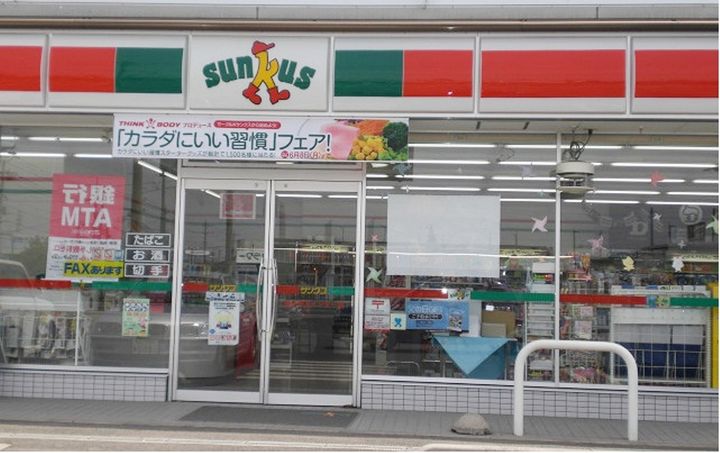 神奈川県横浜市鶴見区岸谷4(マンション)の賃貸物件の周辺