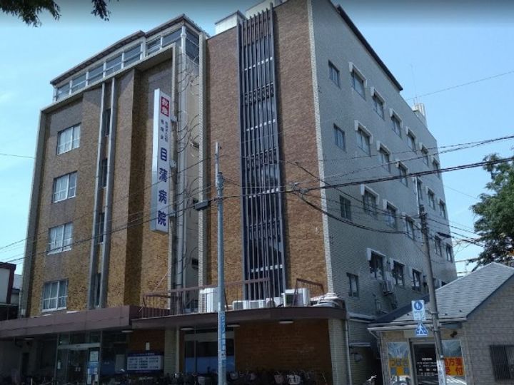 東京都大田区下丸子3(マンション)の賃貸物件の周辺