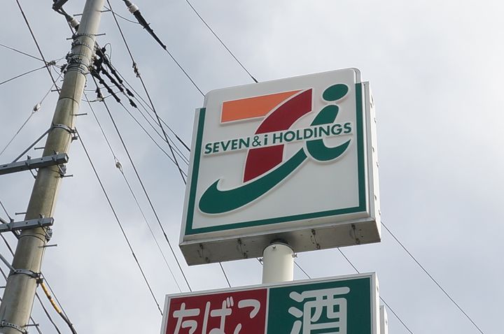 宮城県岩沼市阿武隈2(アパート)の賃貸物件の周辺