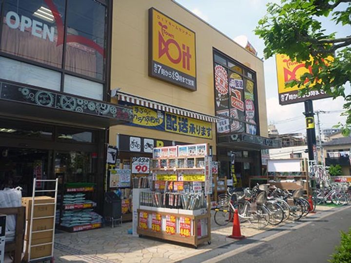 東京都墨田区八広4(マンション)の賃貸物件の周辺