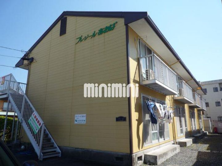 プレジールあおばの外観