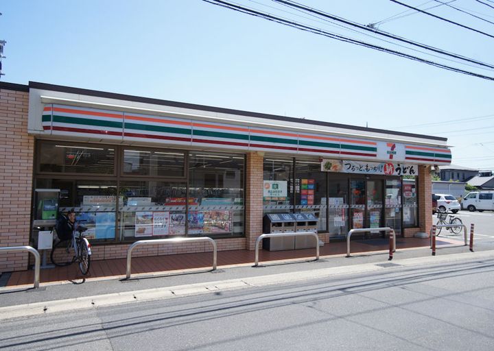 スターハイツヒルの周辺