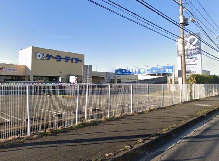 スターハイツヒルの周辺