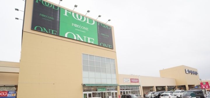 スターハイツヒルの周辺