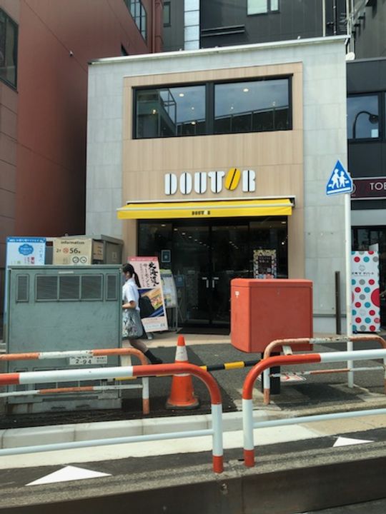 ハーモニーテラス竹の塚IVの周辺