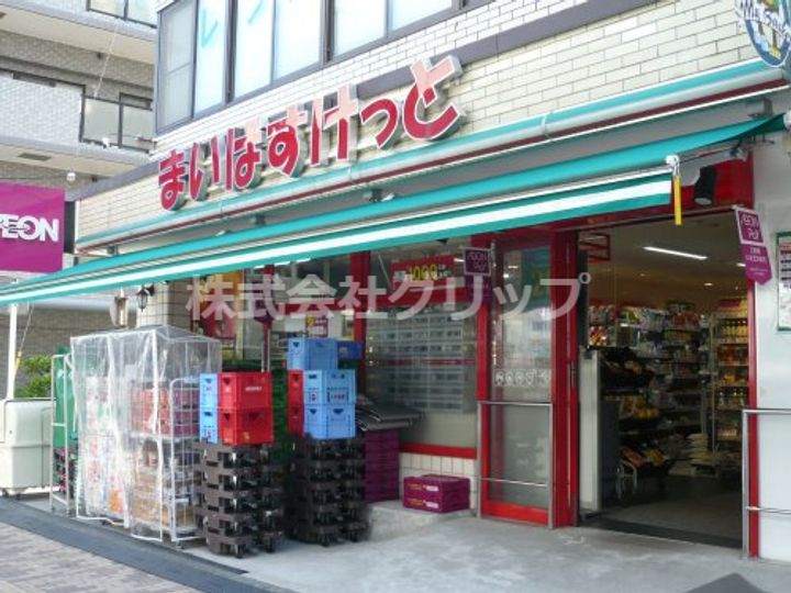 メインステージ東神奈川の周辺