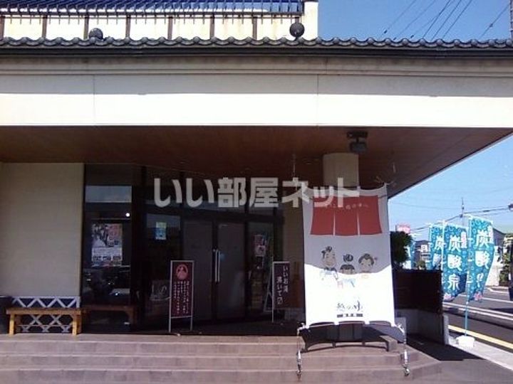 Alhambra(アルハンブラ) Un(アン)の周辺