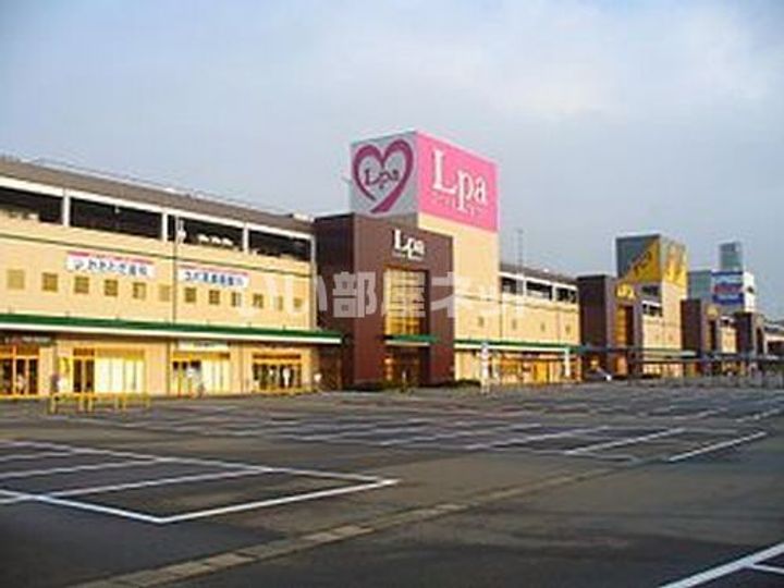 Alhambra(アルハンブラ) Un(アン)の周辺