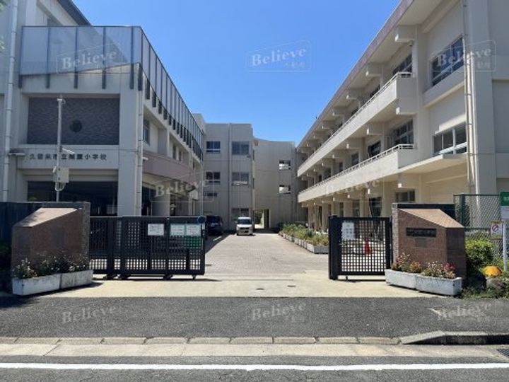 福岡県久留米市東町(マンション)の賃貸物件の周辺