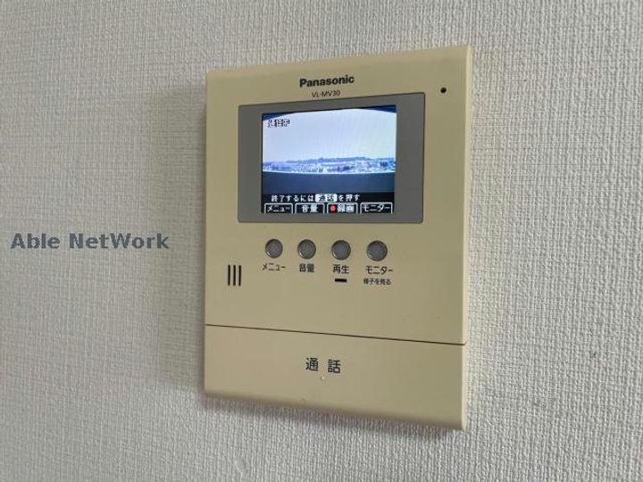 アートヒルズ黒笹の内装