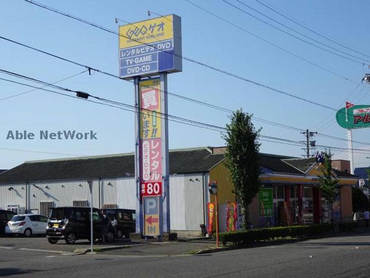 愛知県西尾市田貫2(アパート)の賃貸物件の周辺