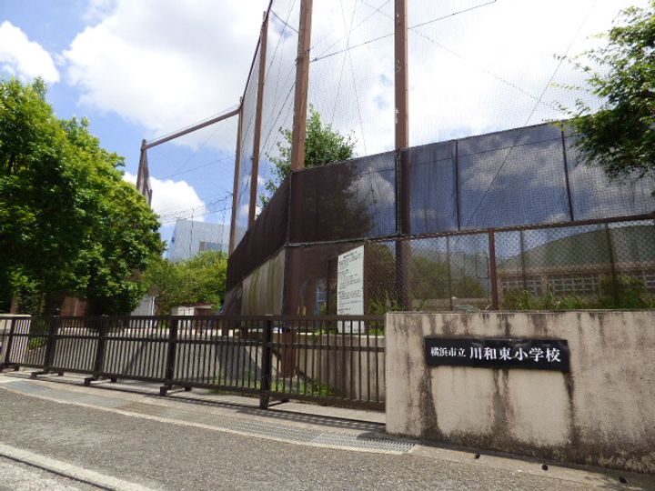 プラーズ見花山の周辺