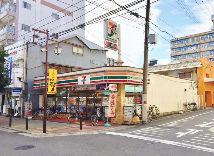 PARK HILLS 今里蘭の周辺