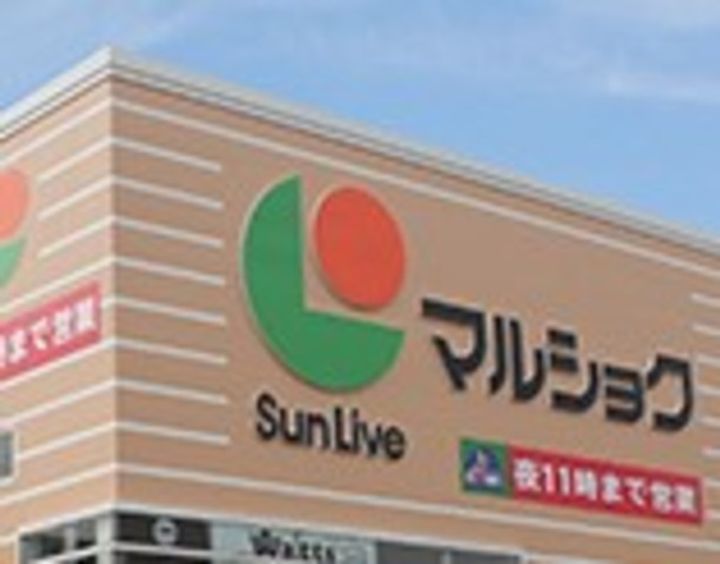 コーポラスなるせVの周辺