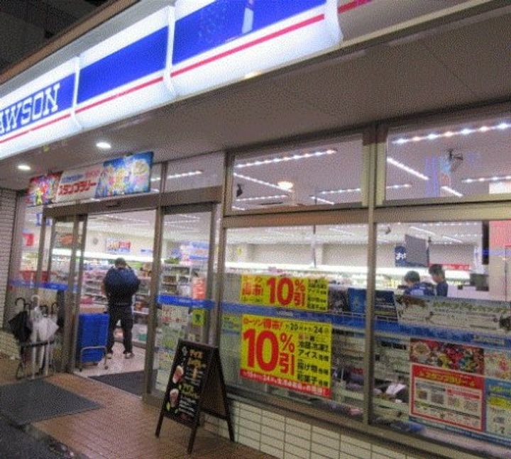 神奈川県横浜市南区大岡5(アパート)の賃貸物件の周辺