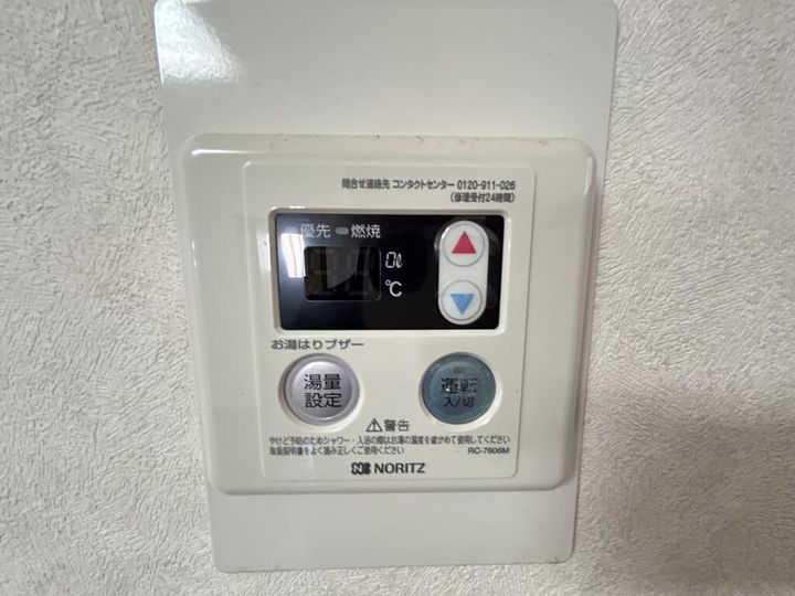 第2豊橋コーポの内装