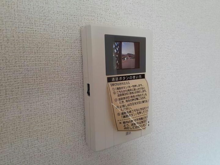 ラック・ヴィラIIの内装