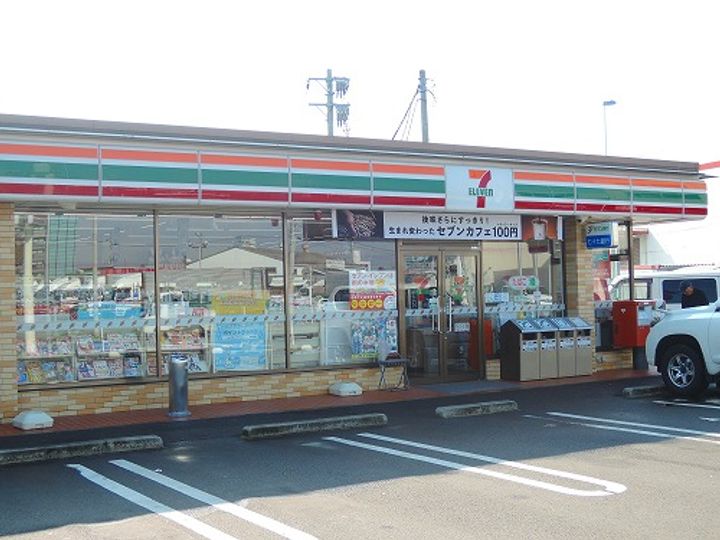 ヴィンド蒲町の周辺