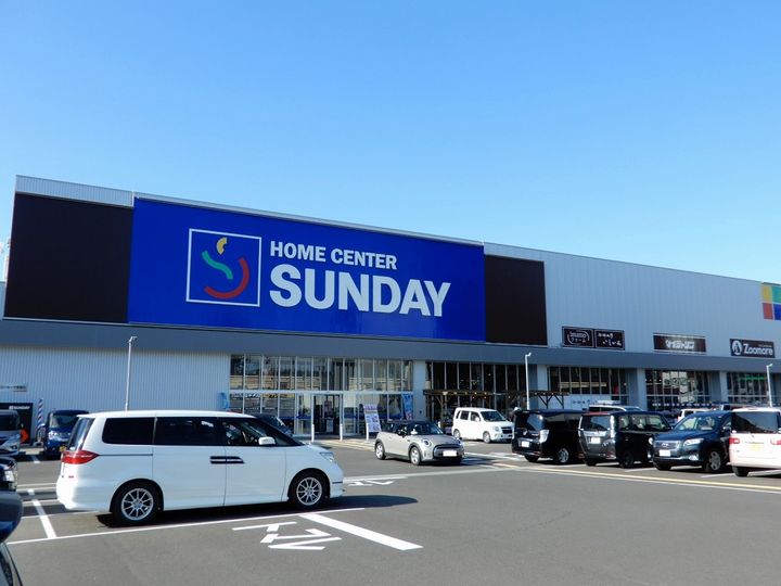 ヴィンド蒲町の周辺