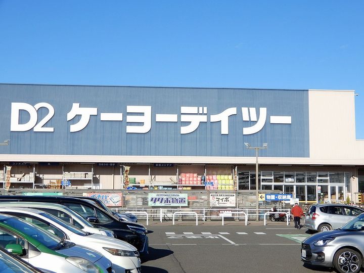 ヴィンド蒲町の周辺
