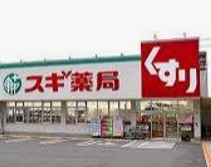 グラスホッパーの周辺
