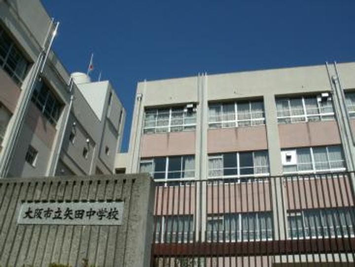 大阪府大阪市東住吉区住道矢田8(一戸建)の賃貸物件の周辺