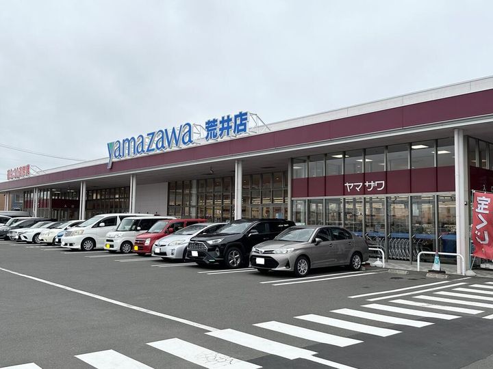 宮城県仙台市若林区荒井3(一戸建)の賃貸物件の周辺