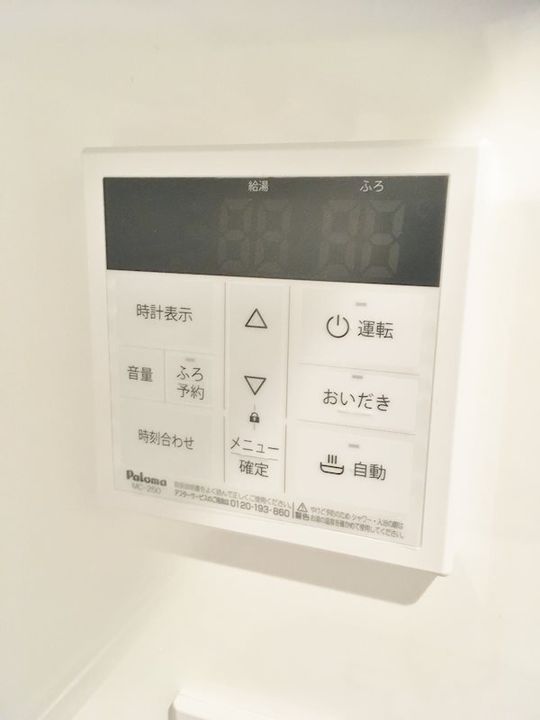 神奈川県横浜市金沢区西柴1(アパート)の賃貸物件の内装