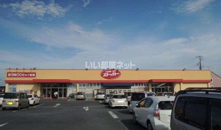 茨城県水戸市東前町(アパート)の賃貸物件の周辺