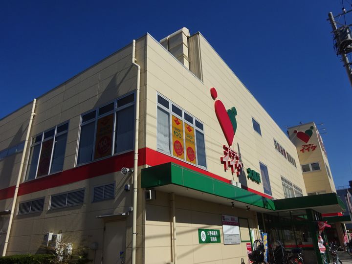 ブランカ南大泉の周辺