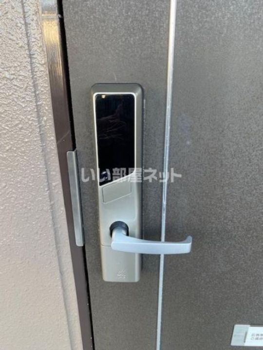 プロスペリティーの内装