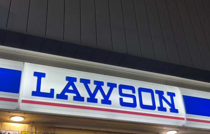 東京都目黒区下目黒3(マンション)の賃貸物件の周辺