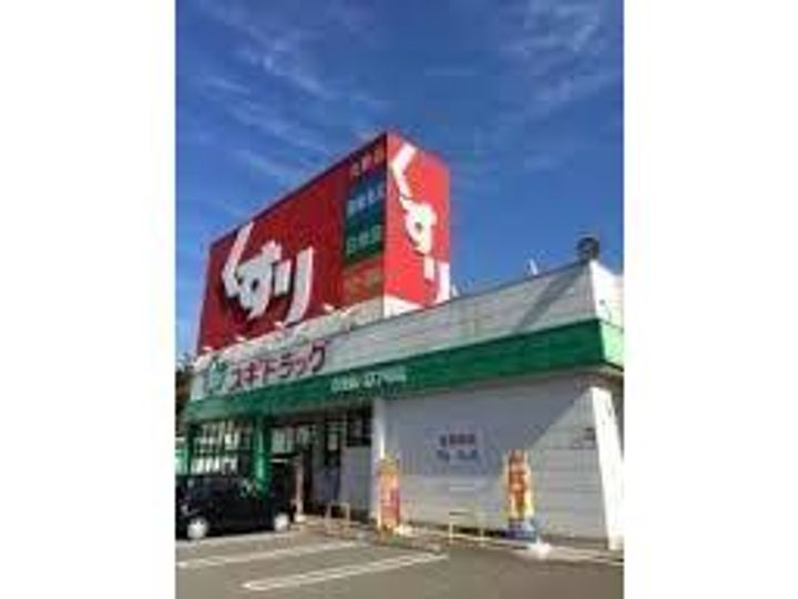 岐阜県関市山田(アパート)の賃貸物件の周辺