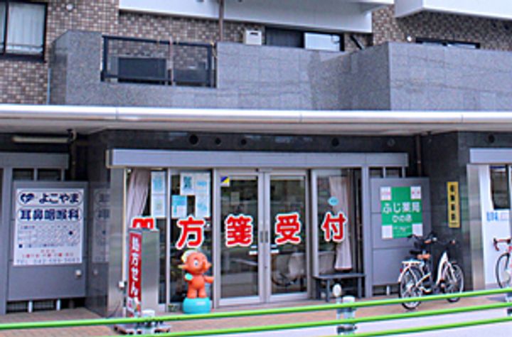 メインステージ立川4の周辺